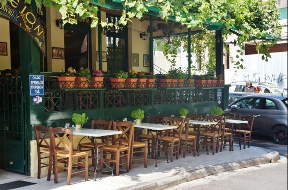 Athens coffee bar