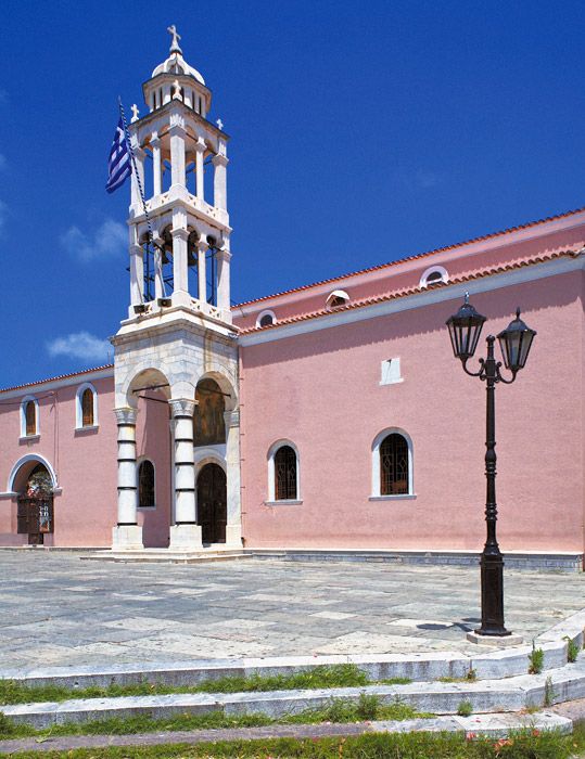 The Cathedral of the Three Bishops