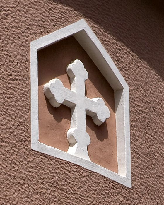 Detail from The church of the Three Bishops