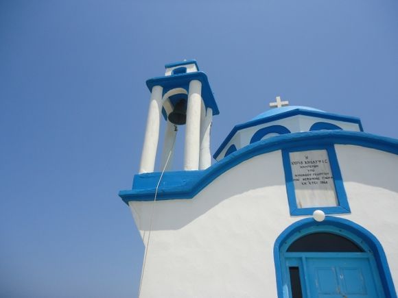 church in Gialiskari