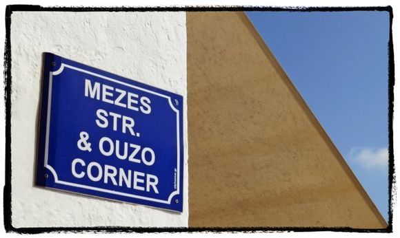 19-09-2016  Lipsi: Mezes Str. & Ouzo Corner