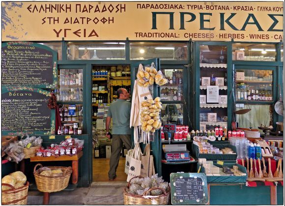 14-09-2022 Syros: Ermoupolis .......A very nice shop with local products and more 