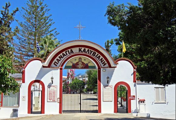 18-09-2023 Crete: Entrance gate of Panagia Kaliviani Monastery near the town of Mires