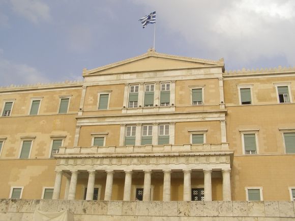 Syntagma, AthensSyntagma, 