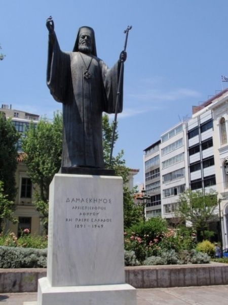 Statue outside Athens Cathedral, Mitropoleos.
