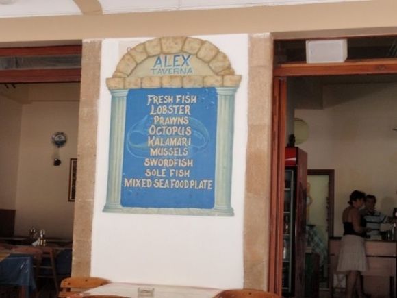 Where we ate lunch - Alex Taverna. Right on the waterfront at Lindos.