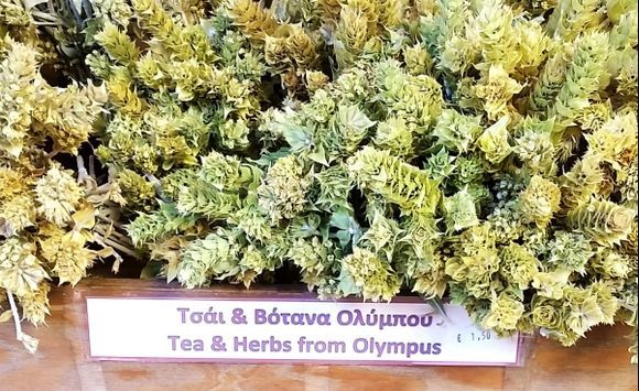 Olympos tea