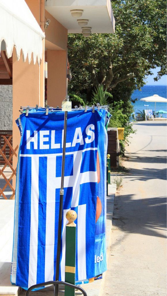 Greek flag beach towel