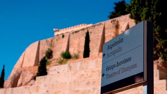 Acropolis entrance