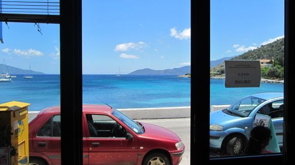 Post office with a view in Agia Efimia