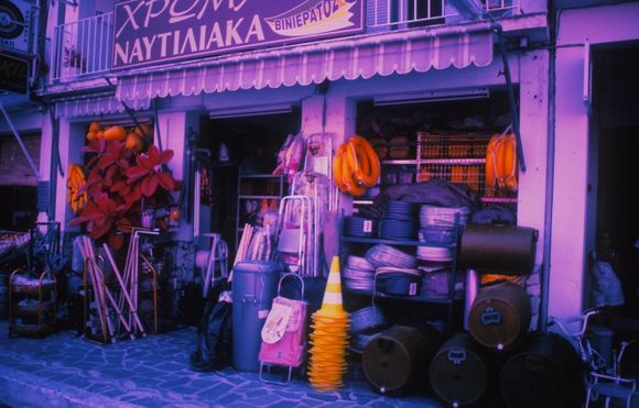 Colorful shop