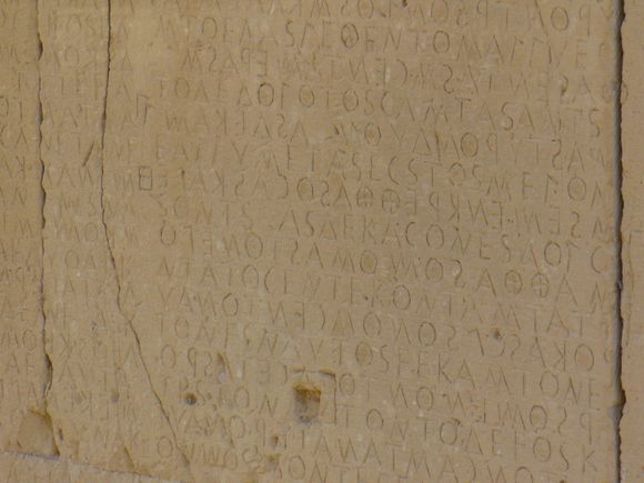 Law code at Gortyn ruins