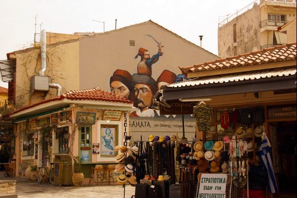 Maybe the most colourful corner in Kalamata.