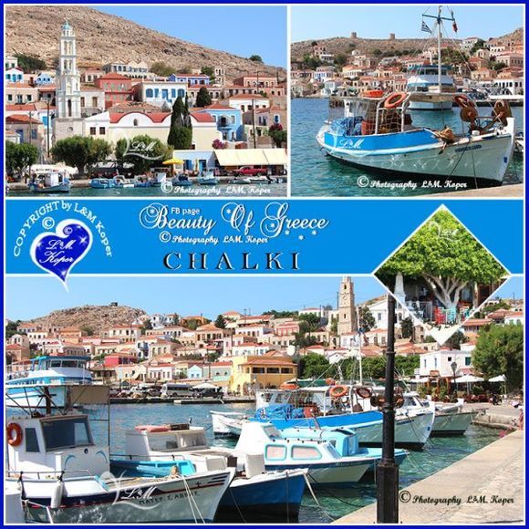 Beauty of Halki