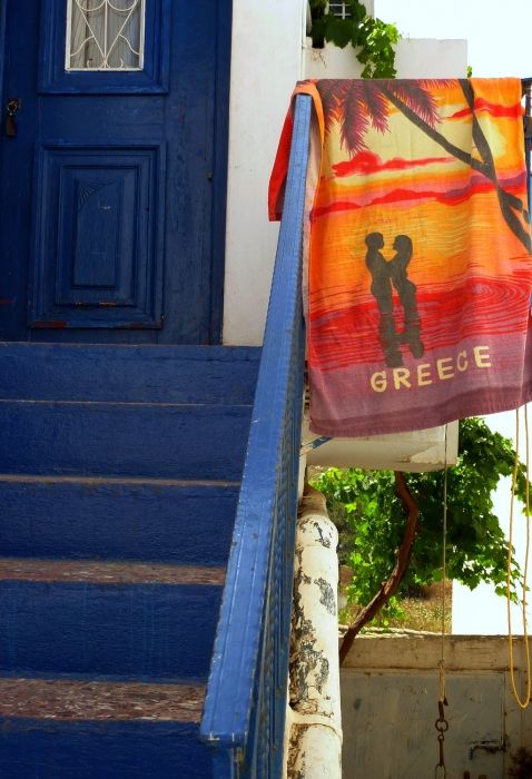 Entrance and Greece towel