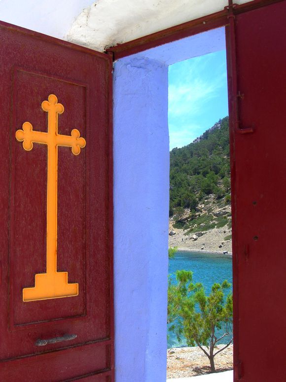 Entrance, Agios Emilianos Monastery