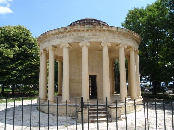 The Rotunda, Corfu Town.(Its not that old).