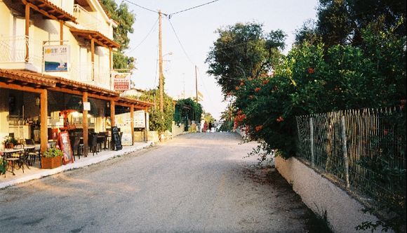 Katelios Village