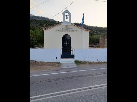 Agios Nikolaos Peloponnese