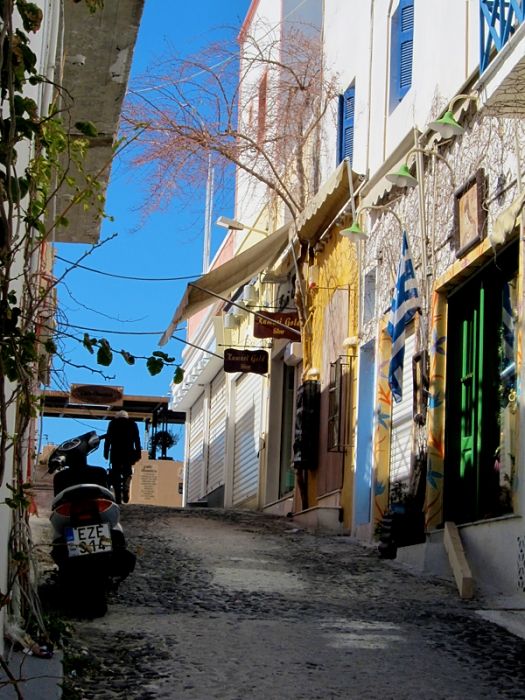 street of fira