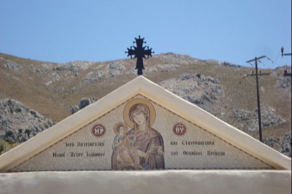 Preveli monestery at Crete