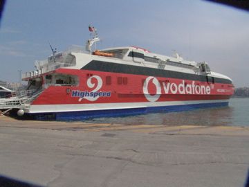 A Fast Boat to Naxos