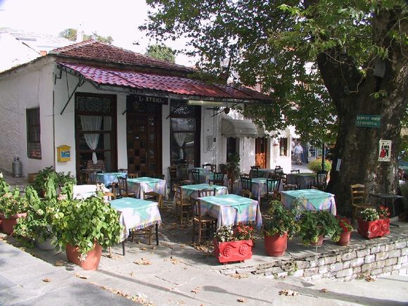 A restaurant of Portaria