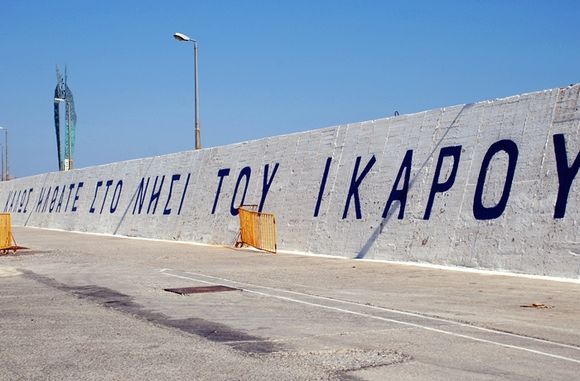 welcome to Ikaria!