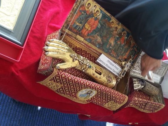 Holy relic from Mount Athos