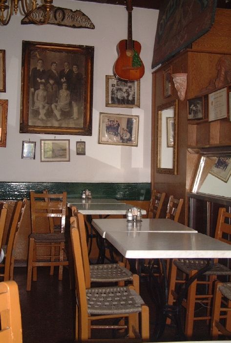 Greek restaurant in Plaka