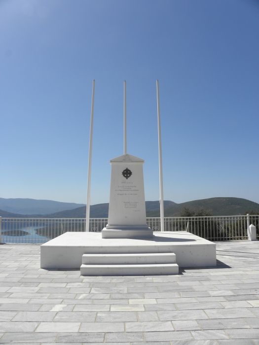 Special Forces WOII monument...