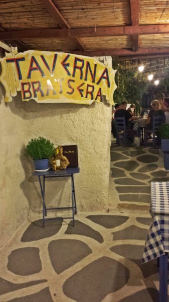 Leros island, in Agia Marina there is a special suggested fish taverna called Bratsera, only fresh fish and excellent prices!