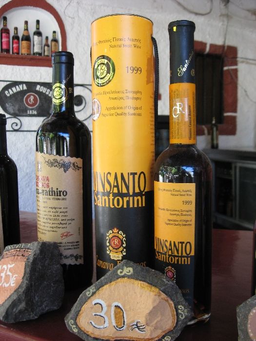 Santorini, CANAVA ROUSSOS, TRADITIONAL WINERY, here, one of the finest vinsanto in Thira.