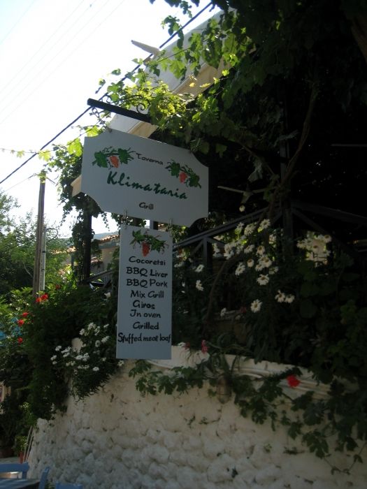 Lefkada, restaurant Klimataria in the main street of Agios Nikitas village