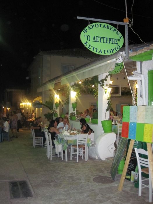 Lefkada, main street of Agios Nikita village