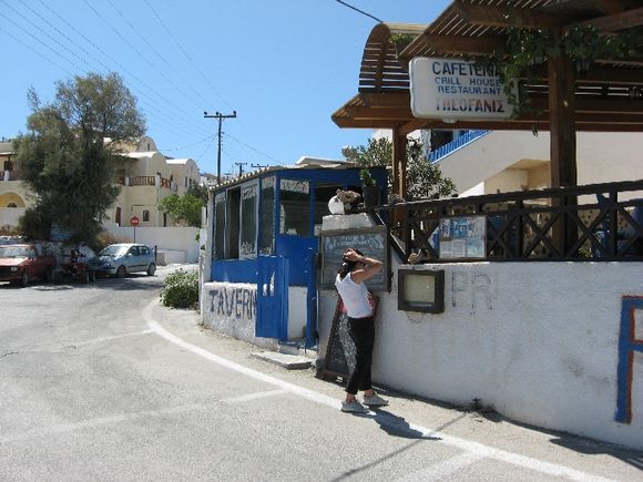 Santorini, restaurant in Akrotiri
