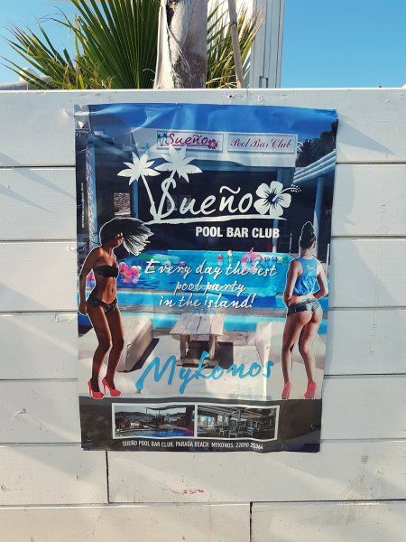 Mykonos august 2017, Sueño Pool bar in Paranga Beach