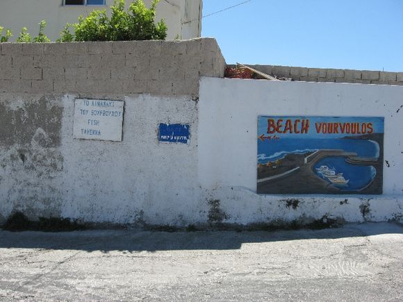 Santorini, road sign to Vourvoulos beach