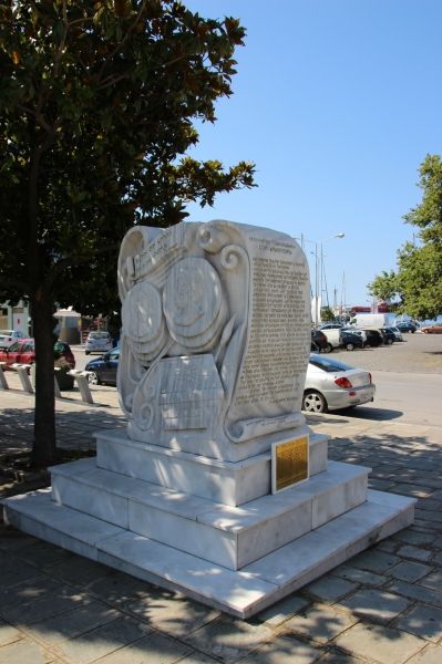 A monument dedicated to Alexander  the Great.
