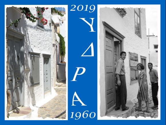 Leonard Cohen's house, Hydra 1960...2019.
Оld photo: James Burke (1915 – 1964)
