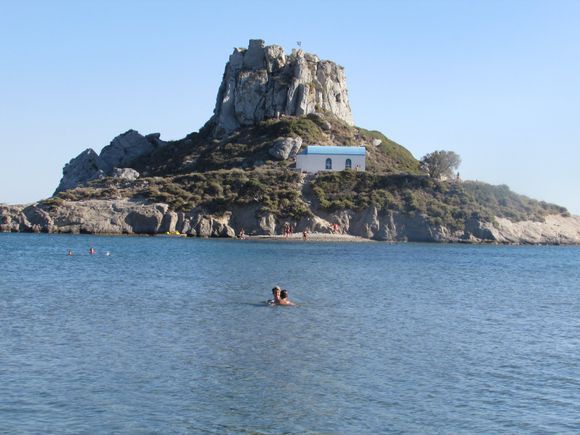 Islet of Kastri Kos