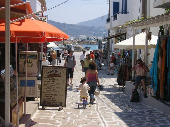 A street in Anti Paros