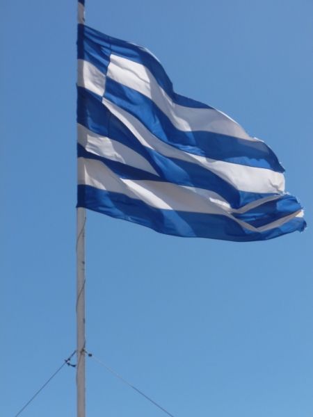 Flag close-up,Kefalos Village