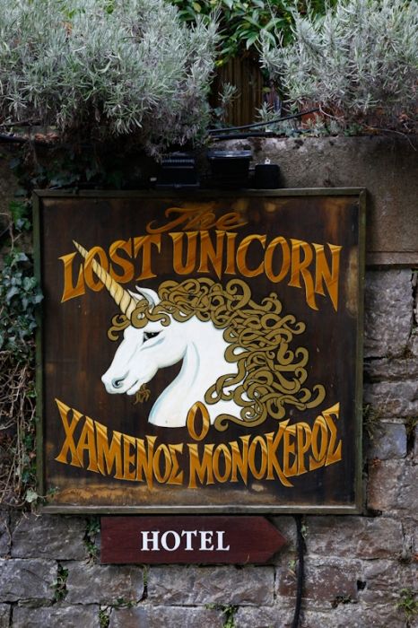 The Lost Unicorn Hotel & Restaurant Tsagarada Pelion Greece