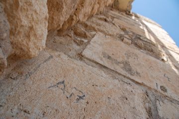 numbered stones Knossos, Crete