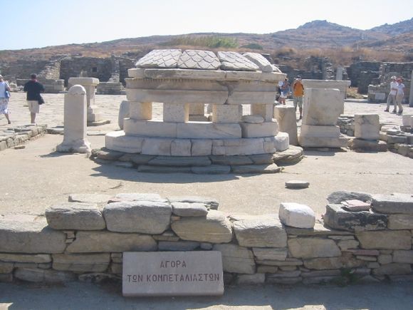 The ancient meeting area