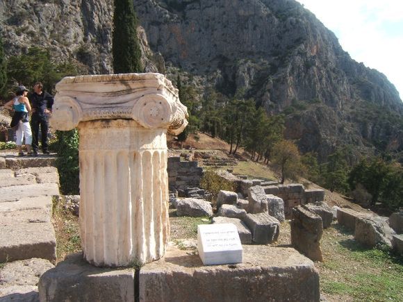 Delphic column