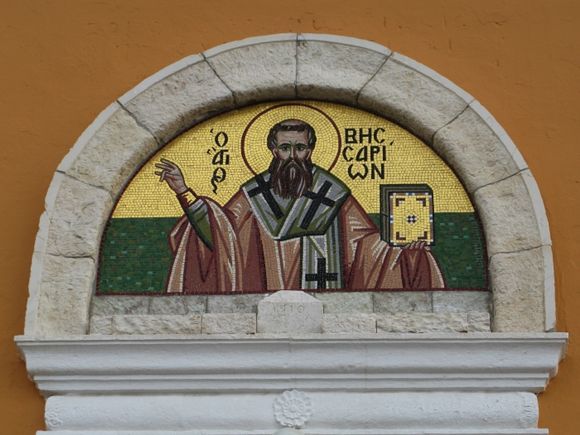 Mosaic above the entrance to the church of Vathi (Meganisi)